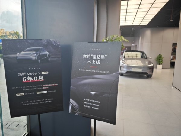 大圣策略 “五一”消费实探丨车市“价格战”再起 各大车企花式降价促销量