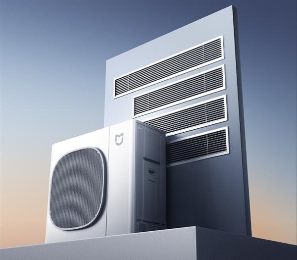 蜗牛配资 通过专家鉴定：小米家用中央空调创新成果获评国际领先水平!