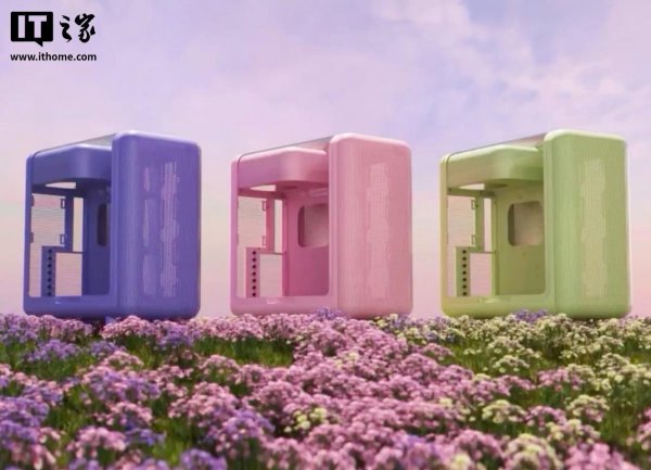 满瑞网 HYTE 推出 X50 系列机箱：圆润设计、多彩配色，十风扇位