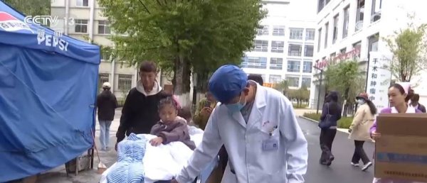 贵海国际 400、80%、51.95%，提高！“数”读“组团式”医疗援藏发展新成就